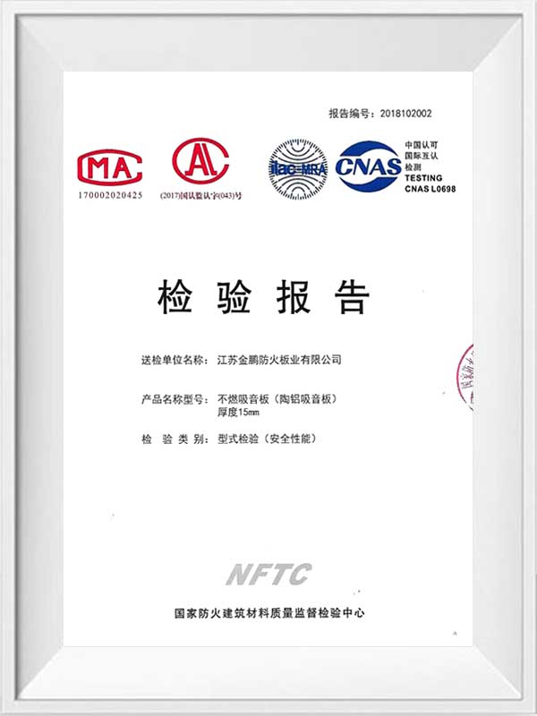 Zpráva o testování panelu pro po absolvování keramického hliníku