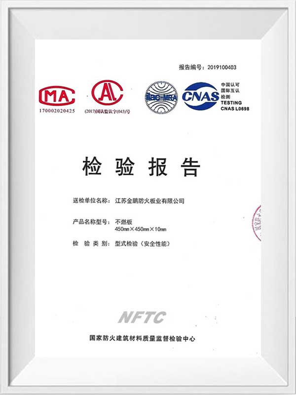 Zpráva o zkoušce nehořlavé desky