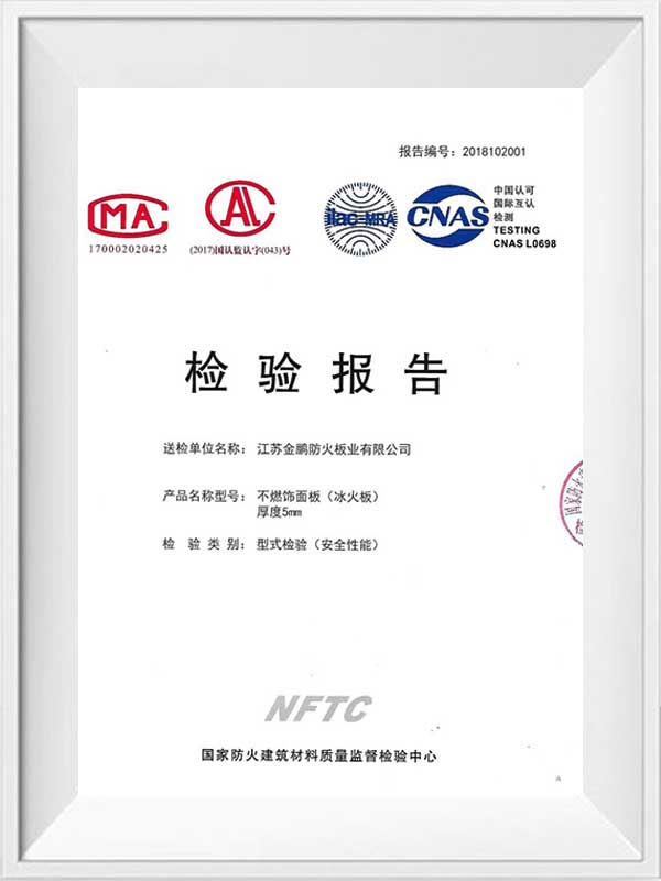 Zpráva o inspekci ledové a hasičské desky